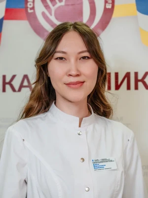 Доржиева Дарья Данзыновна Доржиева Дарья Данзыновна.